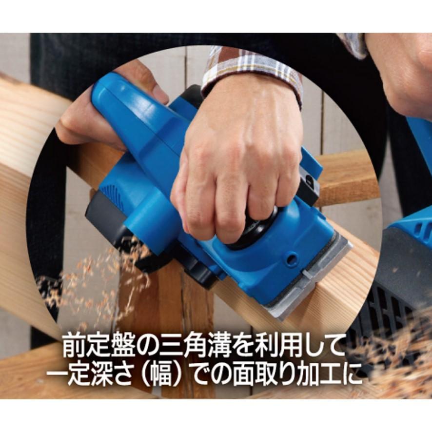 KYOCERA（京セラ） 電気カンナ ML-83S 刃幅82mm 631600A リョービ