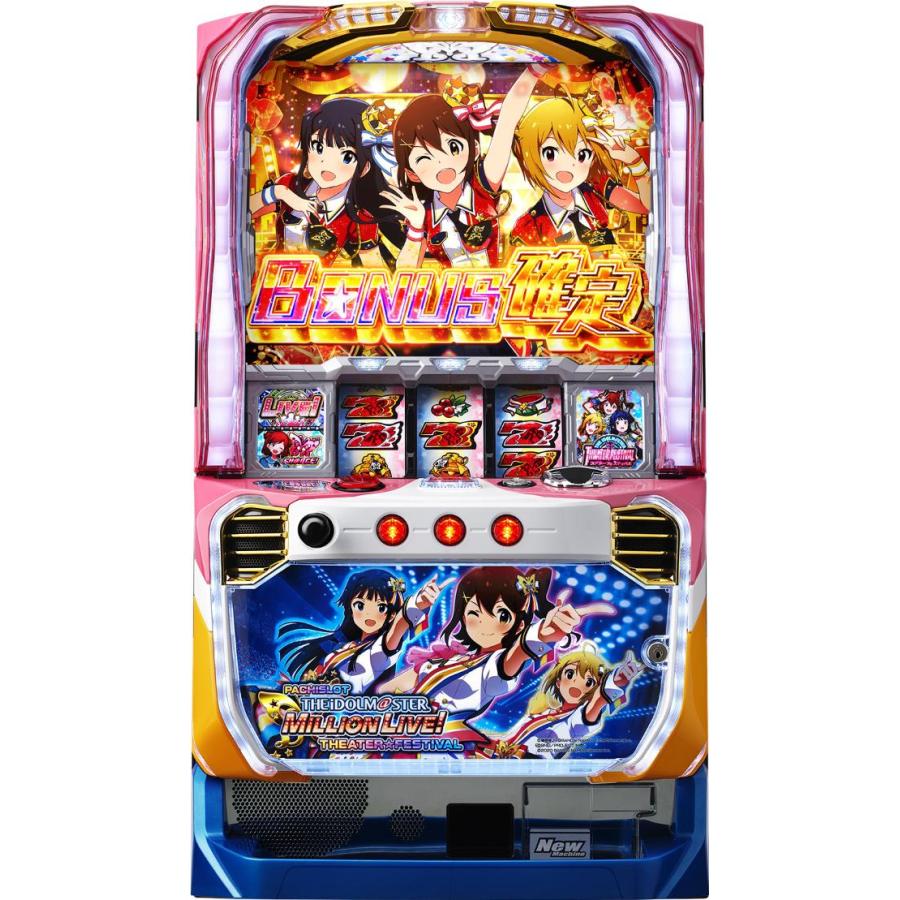 ビスティ パチスロ アイドルマスター ミリオンライブ！【中古パチスロ