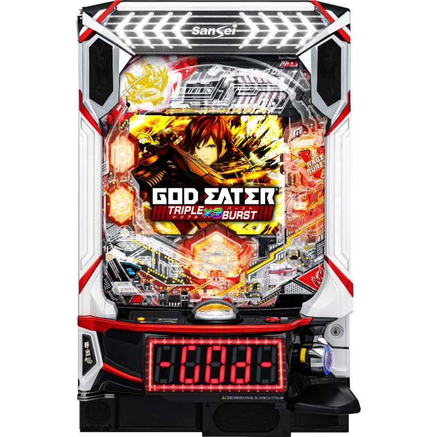 サンセイR&D eゴッドイーター TRIPLE BURST【LED不問 中古パチンコ