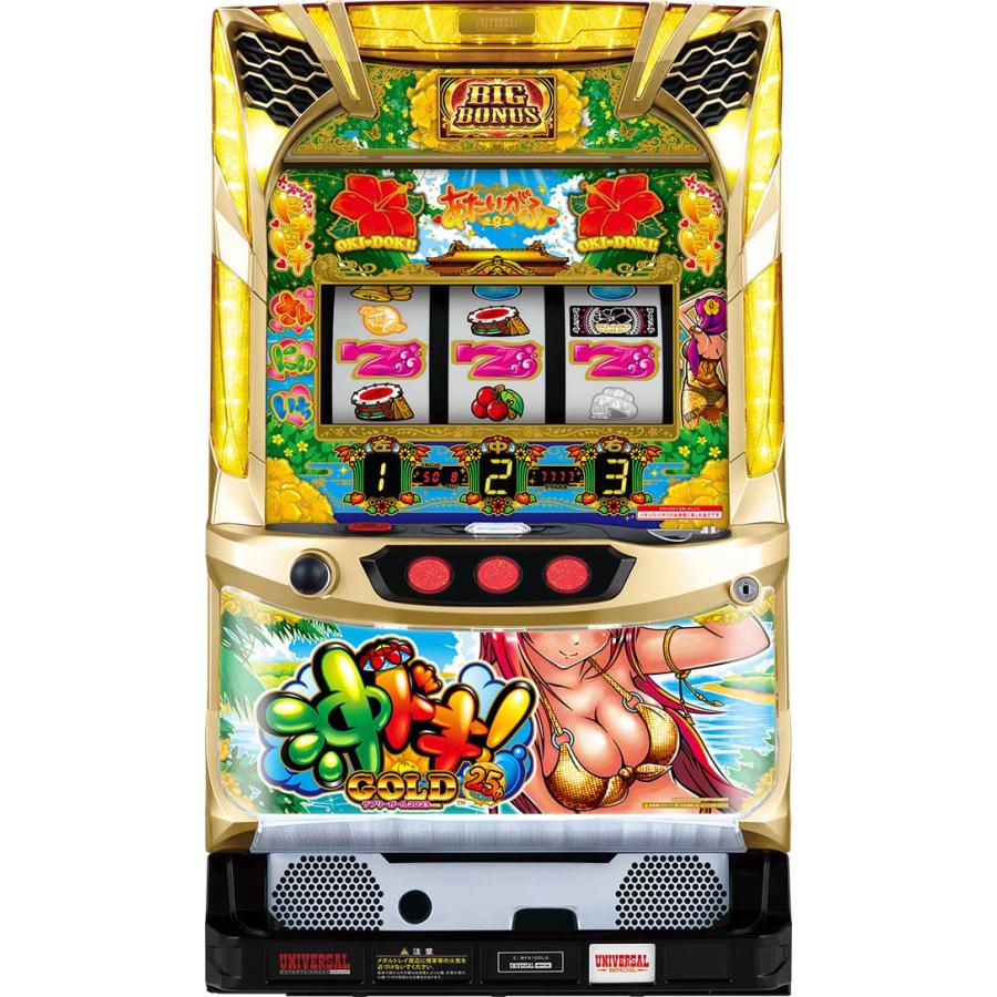 ユニバーサルブロス 沖ドキ！GOLD【パネル指定不可】【中古パチスロ