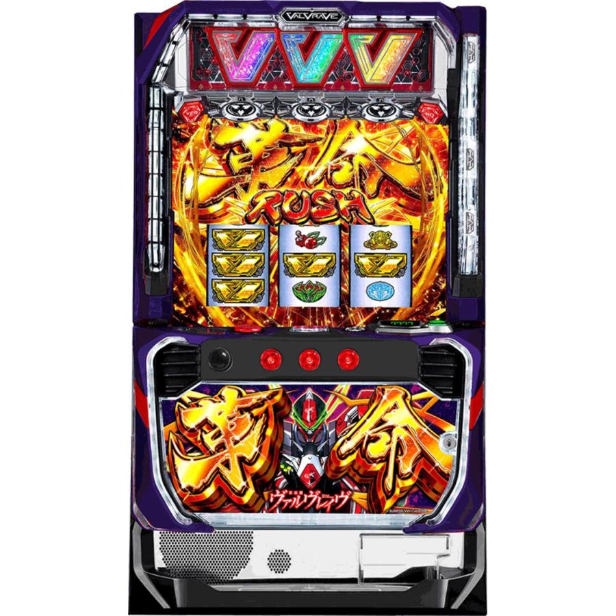 SANKYO パチスロ 革命機ヴァルヴレイヴ【パネル指定不可】【中古