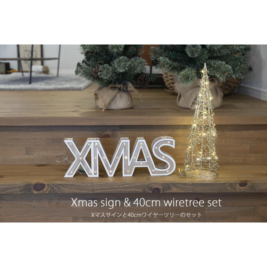 創業70年 老舗クリスマスツリー専門店 Xマスサインと40cmワイヤー