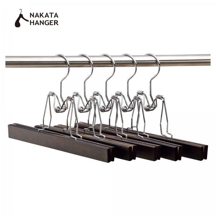 NAKATA HANGER（ナカタハンガー） SET-06B/ズボン吊りハンガー 5本組
