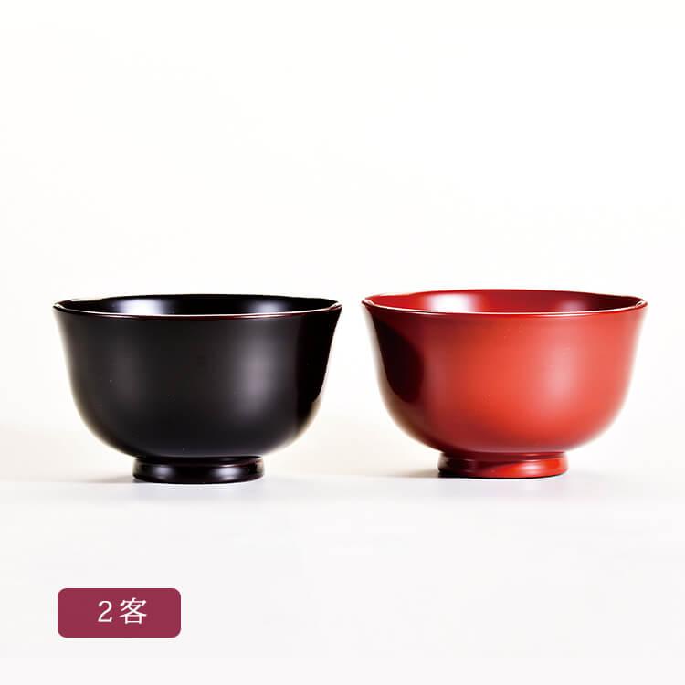 溜/朱 3.8 羽反 夫婦椀(漆・手塗) 2客 セット 天然木製 輸入加工品 汁