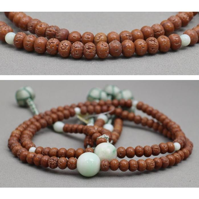 日蓮宗 本式数珠 金剛菩提樹 本翡翠 仕立 8寸丸玉 小田巻梵天房