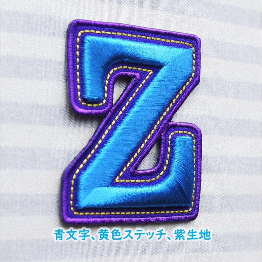 お名前ワッペン 立体II 3D アルファベット 刺繍 : 刺繍ザウルス - 通販