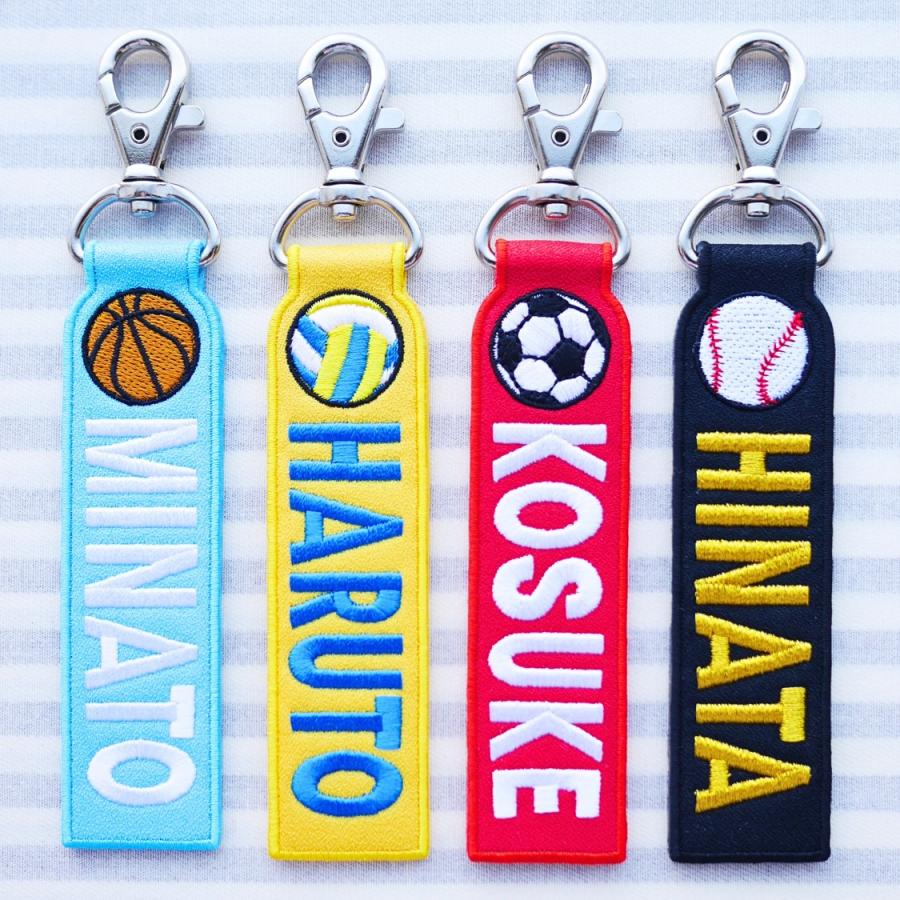 お名前タグキーホルダー チーム名 両面刺繍 セミオーダー サッカー