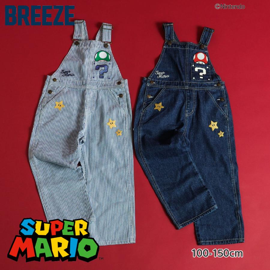 BREEZE（ブリーズ） 子供服 オーバーオール キッズ マリオ 男の子