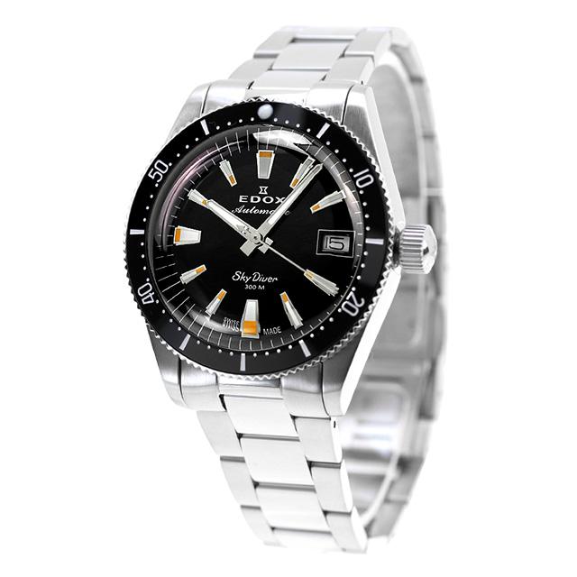 EDOX（エドックス） スカイダイバー 38 デイト オートマティック 自動