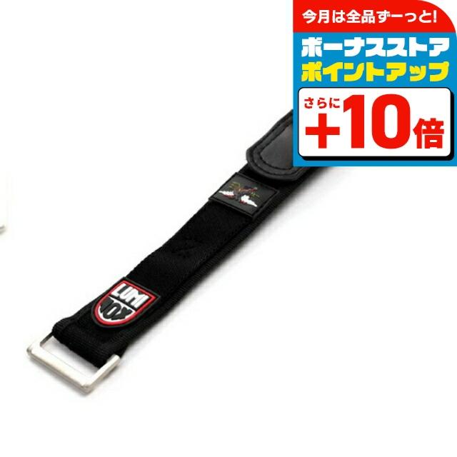 ナイトホーク ルミノックス 純正 交換用ベルト 腕時計 ブランド 22mm