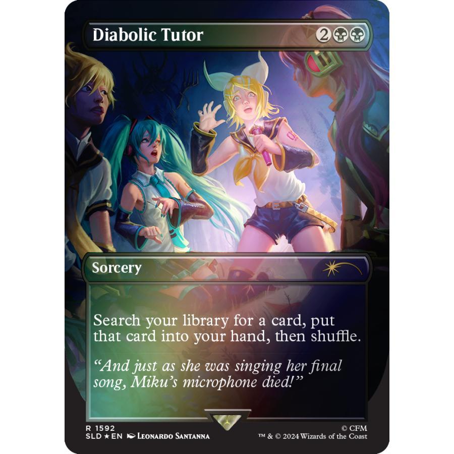 マジック：ザ・ギャザリング Secret Lair Summer Superdrop 2024 x