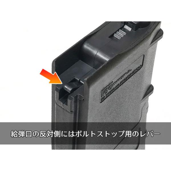 マルイ電動ガン 次世代M4シリーズ対応 MAGPUL PTS PMAG for SOPMOD 120