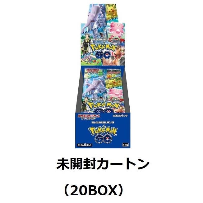 Pokemon（ポケモン） 【即納可能】【未開封カートン（20BOX
