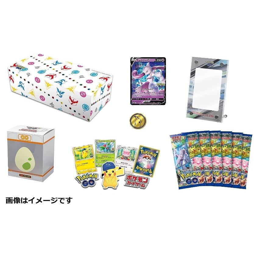 Pokemon（ポケモン） 【即納可能】【新品シュリンク付き】ポケモン