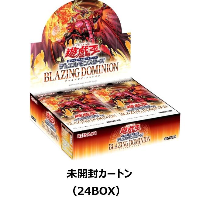 コナミデジタルエンタテインメント 【即納】【未開封カートン（24BOX