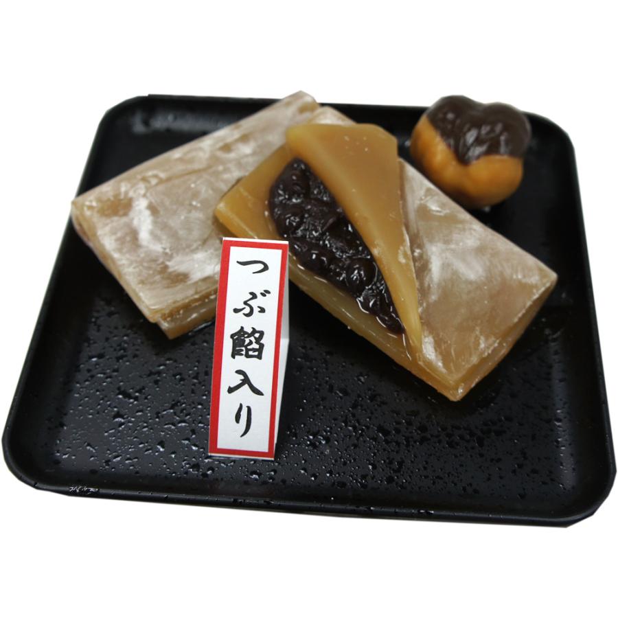 奈良みやげ】吉野葛 とち餅 栃入り折り餅 8個入 : 西の京地酒みやげ処