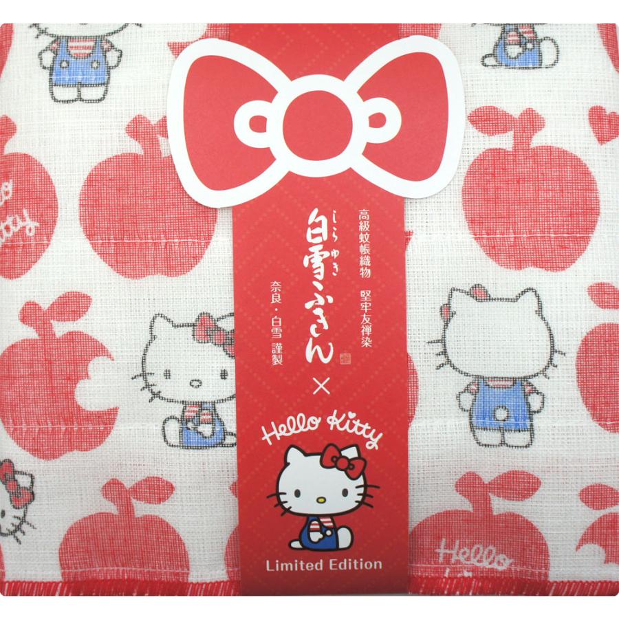 白雪友禅ふきん ハローキティ : 西の京地酒みやげ処きとら - 通販