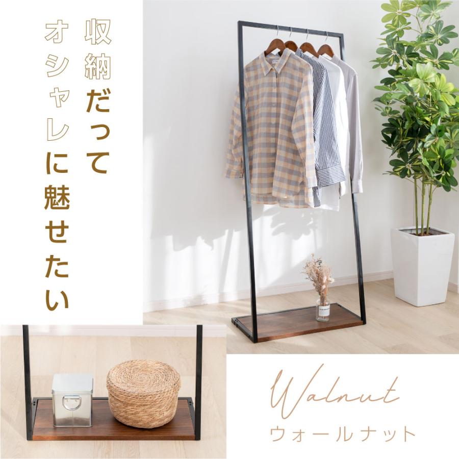 ハンガーラック シンプル ポールハンガー 幅45 幅60 スリム 収納