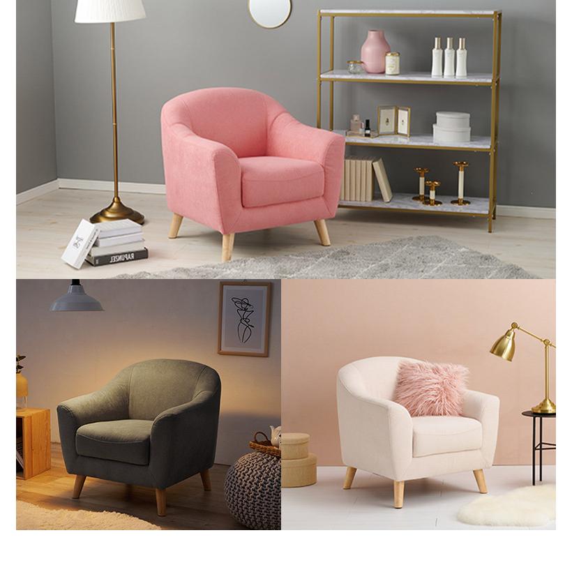 ひとり暮らしにもぴったりなコンパクトサイズ 1人掛けソファ グレー