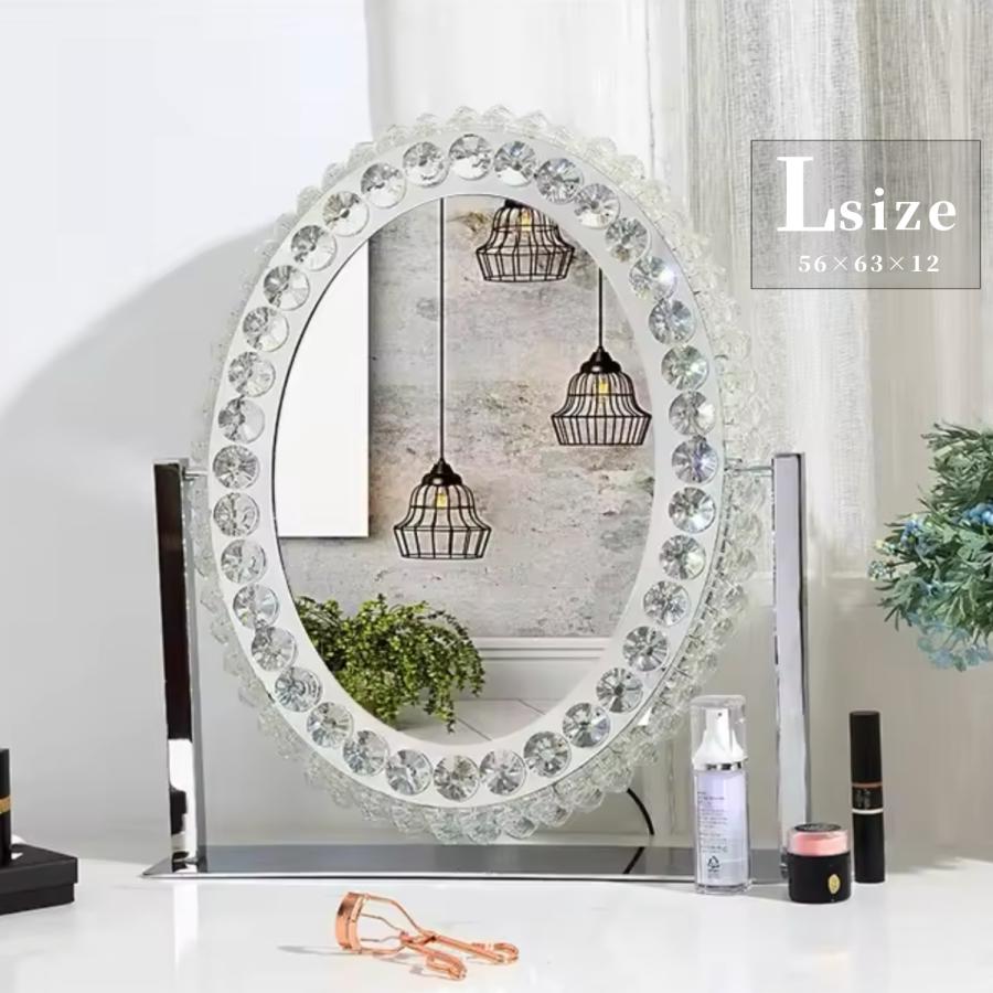 女優ミラー ハリウッドミラー ドレッサー 化粧鏡 クリスタル おしゃれ