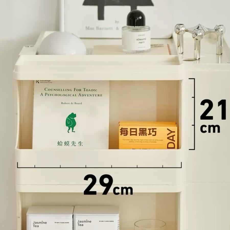 ボビーワゴン 収納ラック 3段4トレイ キャスター 引き出し 棚 コスメ