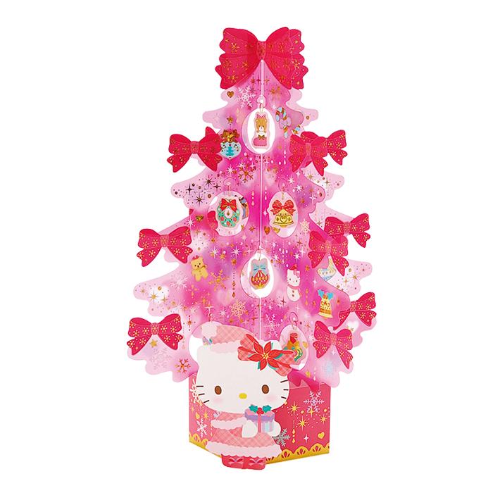 sanrio（サンリオ） ハローキティ クリスマスカード 立体 ピンクの