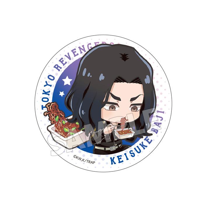 CRUX（クラックス） 東京リベンジャーズ 缶バッジ バジ キャラペコ柄