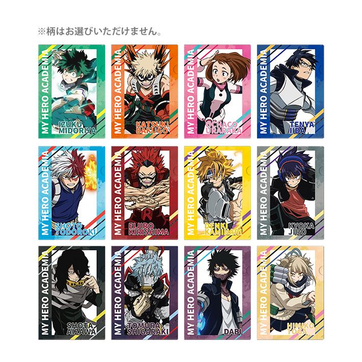 CRUX（クラックス） 僕のヒーローアカデミア トレーディングクリア