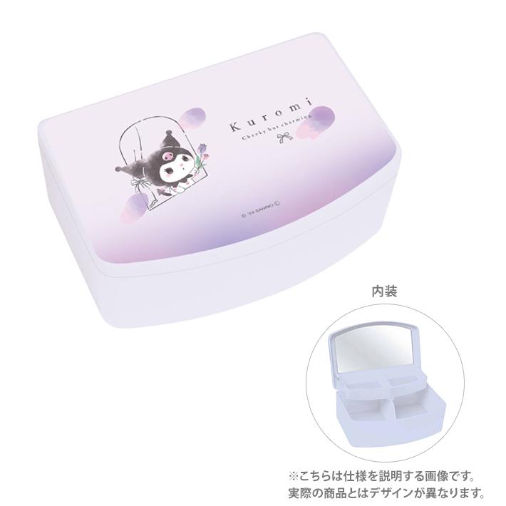 CRUX（クラックス） クロミ ジュエリードレッサー 126335 : シブヤ文具