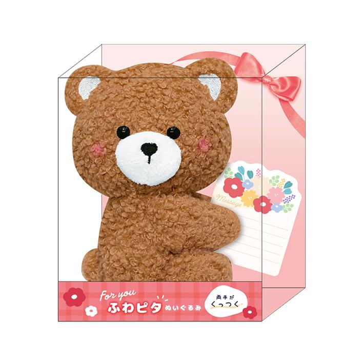 CRUX（クラックス） ふわピタぬいぐるみ クマ柄 126610 [M便 1/1