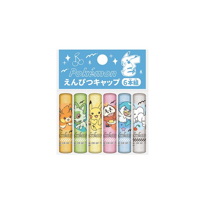 ショウワノート ポケモン 文具セット ギフトセット 4点セット カラフル
