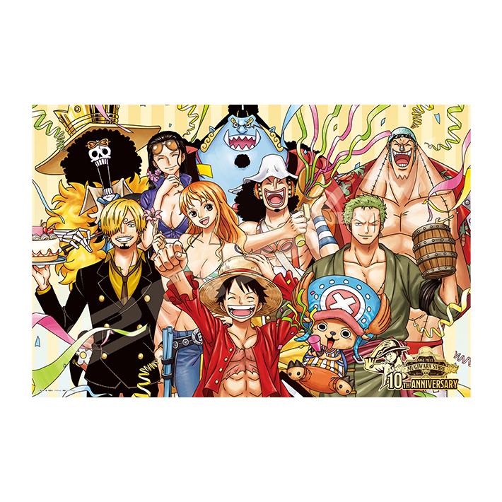 MADONNA 1000ピース ジグソーパズル 10-61 MADONNA 1000ピース