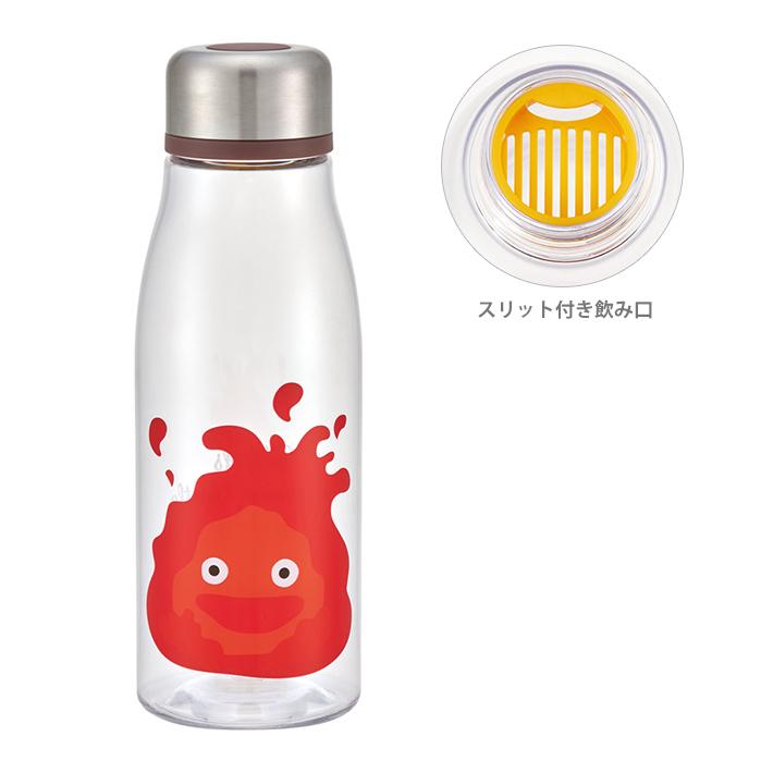 スタジオジブリ ハウルの動く城 スタイリッシュブローボトル 水筒