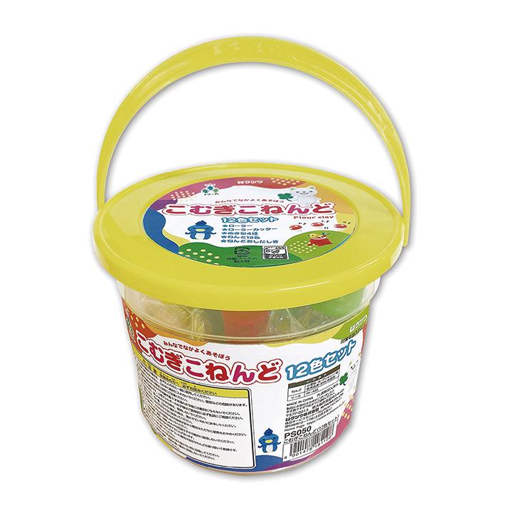 クツワ（KUTSUWA） バケツ入りこむぎこねんど 12色セット PS050 新入学