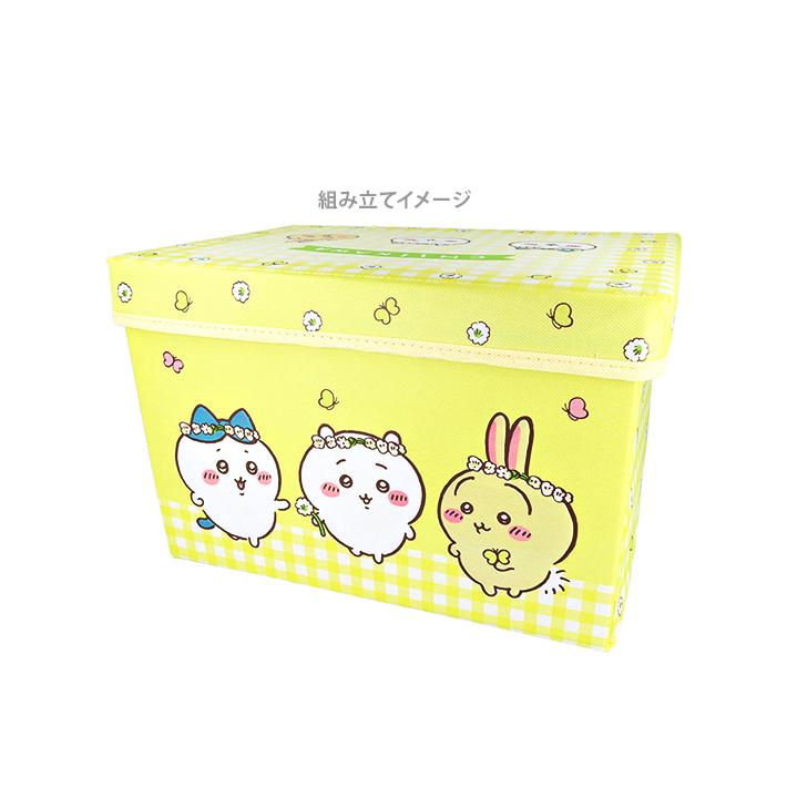 ちいかわ おかたづけプレイマット 4901771318089 : シブヤ文具 - 通販