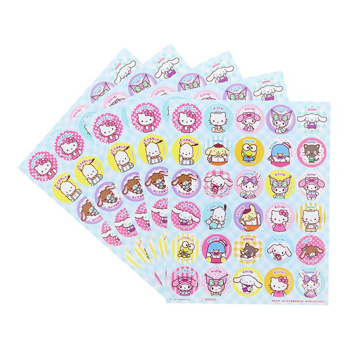 サンスター文具 サンリオキャラクターズ NEW！スペシャルよくできまし