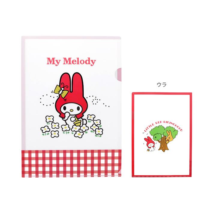 sanrio（サンリオ） レトロ サンリオキャラクターズ クリアファイル A4