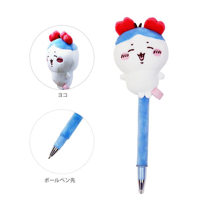 ちいかわ ふわふわマスコットボールペン 0.7mm ハチワレ 4901770748801
