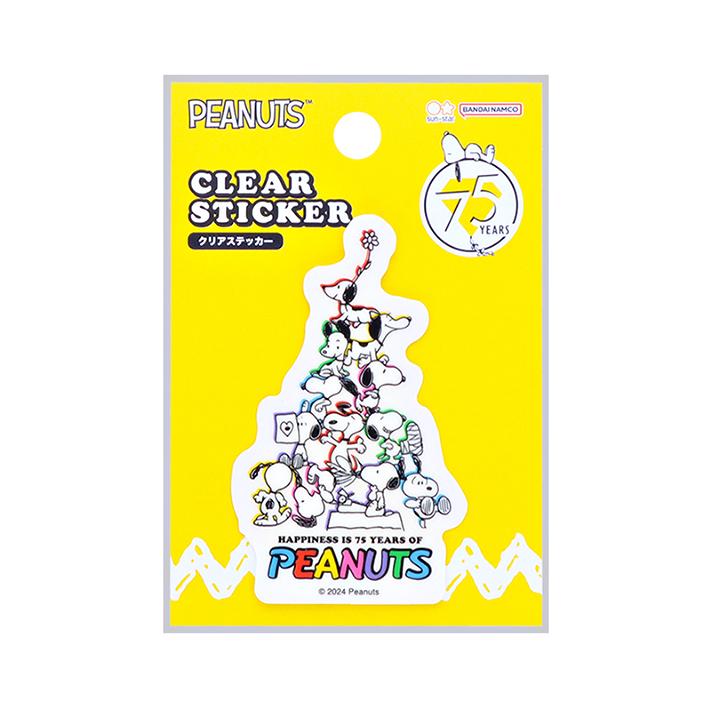 SNOOPY（スヌーピー） PEANUTS 75周年 ステッカー ピラミッド柄