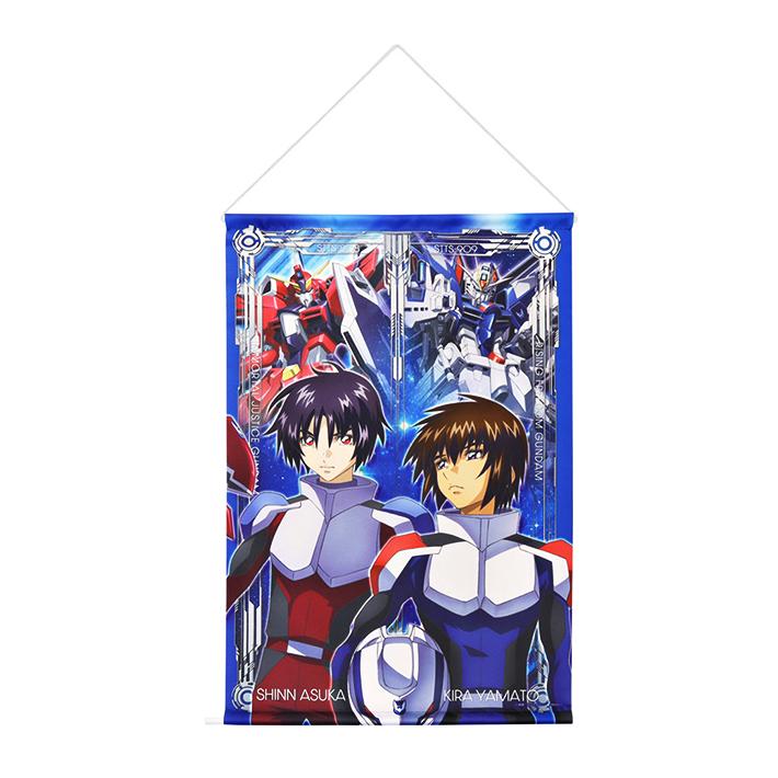 ガンダム 機動戦士ガンダム SEED FREEDOM タペストリー B2 A柄