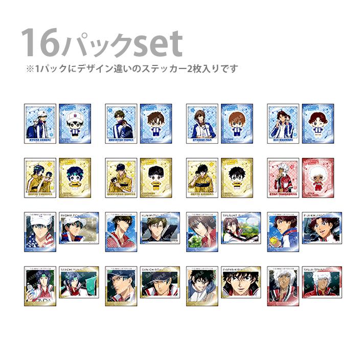 テニプリ シャイニングクリア サーカス 7枚セット テニスの王子様