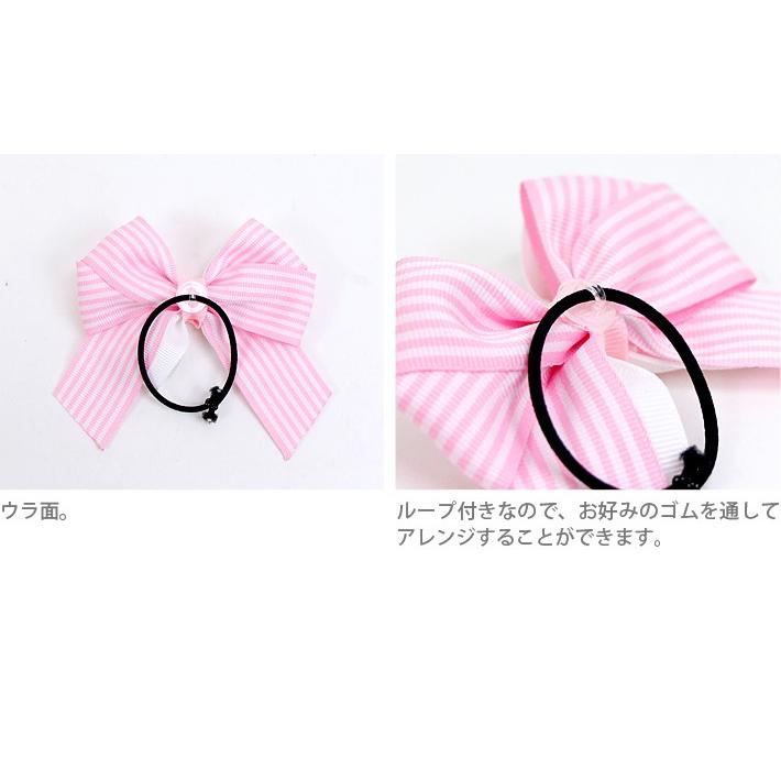 ハンドメイド リボンヘアゴム 9種類〔国産・手作り〕 [M便 1/1