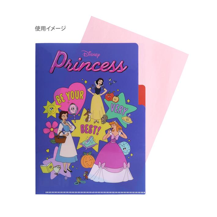 サンスター文具 ディズニープリンセス クリアファイル A5 3P
