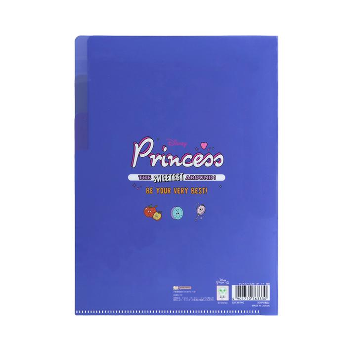 サンスター文具 ディズニープリンセス クリアファイル A5 3P