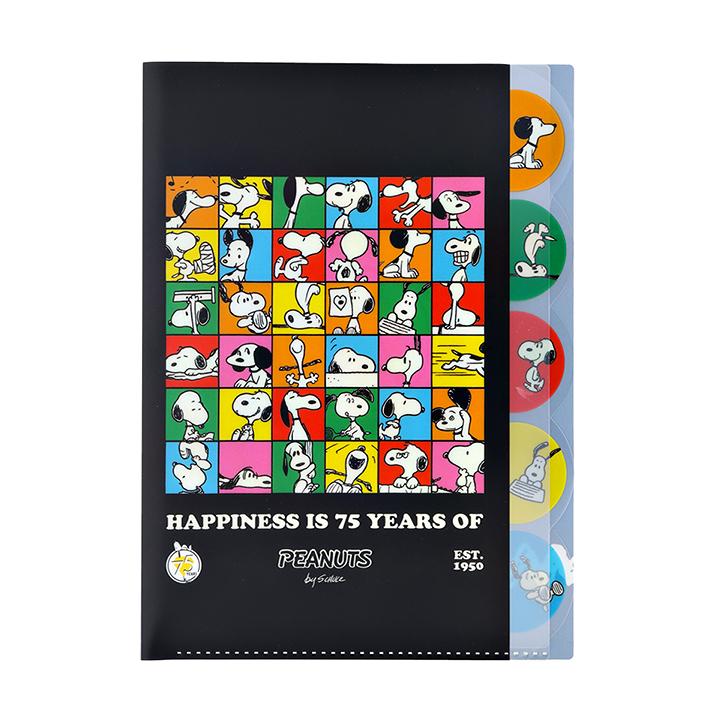 SNOOPY（スヌーピー） PEANUTS 75周年 ダイカットクリアファイル 5P A4