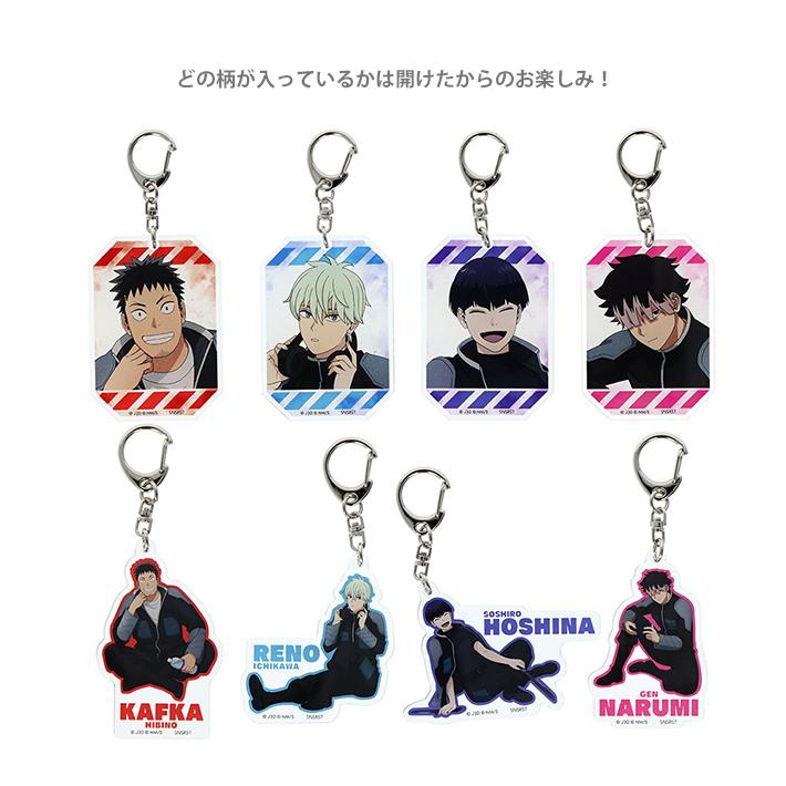 アクリルキーホルダーコレクション 怪獣8号 KJ2 4901770874814[M便 1/8