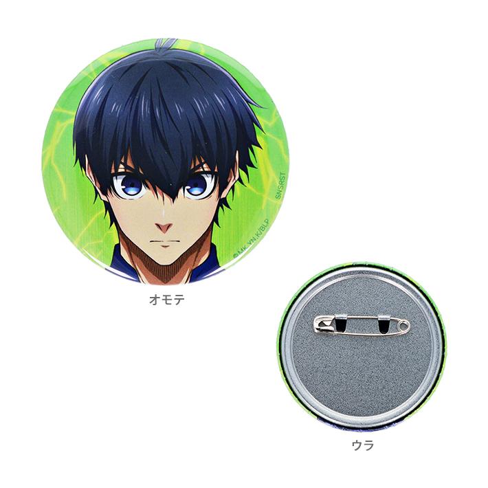 ブルーロック 缶バッジコレクション 1BOX 8個入り 4901770168494