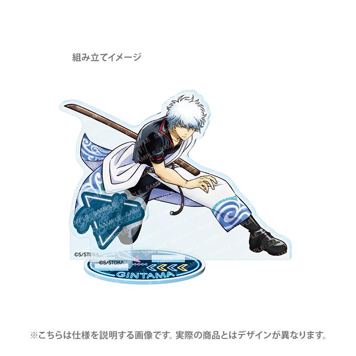 ショウワノート 銀魂 アクリルスタンド C 高杉晋助柄 4901772410553 [M