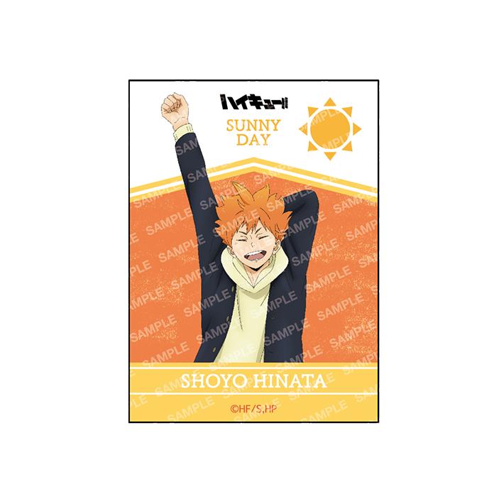 ショウワノート ハイキュー！！ おてもちぬいぐるみ お天気ver. A 日向