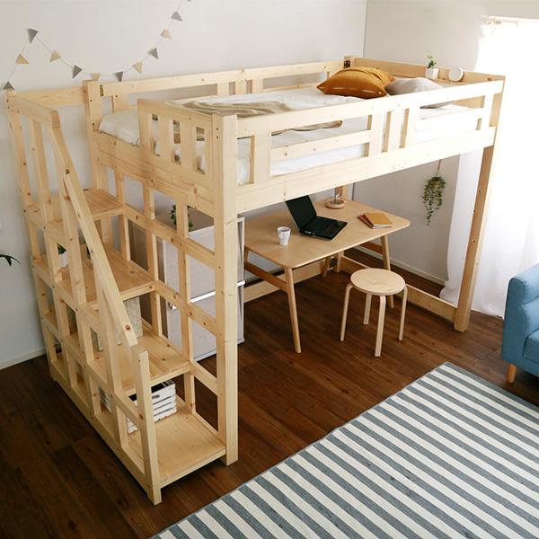 ホームテイスト（HOME taste） ロフトベット セミダブル 階段 おしゃれ